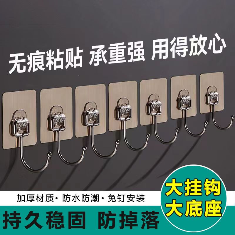 Stainless Steel Hook with Strong Adhesive for Wall, Super Strong Adhesive Hook for Door, No-Drill Brushed Hook for Bathroom