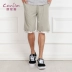 Connie mùa hè quần nhà thông thường nam thể thao hoang dã cotton năm điểm quần ngủ nhà quần jean ống rộng nam Quần tây