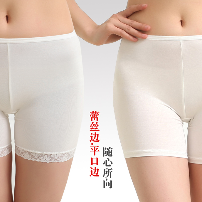 Xà cạp mỏng quần an toàn chống ánh sáng mm chất béo làm tăng womens đang mùa hè quần lót ren ba điểm quần bảo hiểm quần quần short.