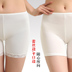 Xà cạp mỏng quần an toàn chống ánh sáng mm chất béo làm tăng womens đang mùa hè quần lót ren ba điểm quần bảo hiểm quần quần short. 