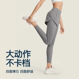 Комплект, леггинсы, штаны, утягивающий пояс на талию, белье для коррекции формы бедер для спортзала, одежда для йоги для тренировок, в обтяжку, для бега