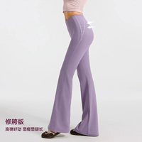 Stardew Purple-Cool and Quick-Drying-TK25036 [Новый цвет]