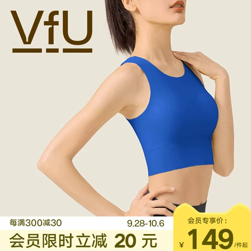 Одежда для йоги, длинная комфортная майка топ, нижнее белье для тренировок для спортзала