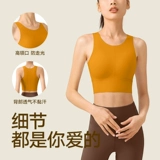 Одежда для йоги, длинная комфортная майка топ, нижнее белье для тренировок для спортзала