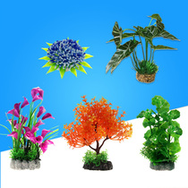 Fish tank aquarium landscaping simulation aquatic grass ornaments background plastic aquatic plant scenery ornaments simulation aquatic flower