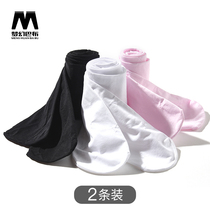 (2-pack) butterfly cut-out pantyhose autumn thin childrens leggings girls Autumn Silk socks