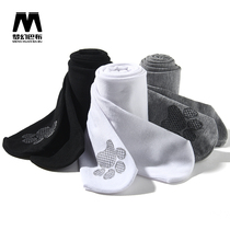 Children Lian Pants Socks Girl Silk Socks Spring Autumn Thin Cat Paw Anti Slip Underpants One-piece White Dance Socks Practicing