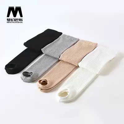 Girls pants spring and autumn thin models for children's pantyhose little girl white vertical stripes black foot pants