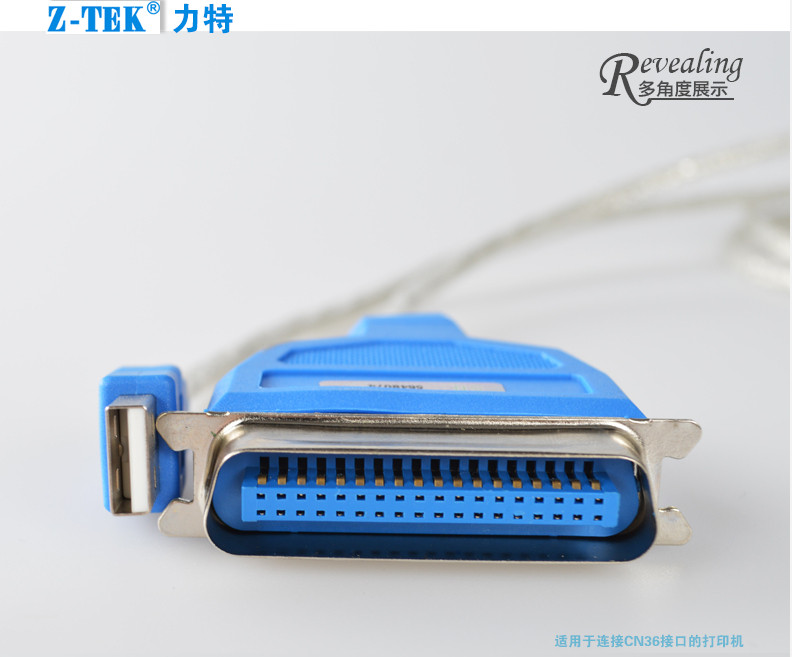Hub USB - Ref 365253 Image 6
