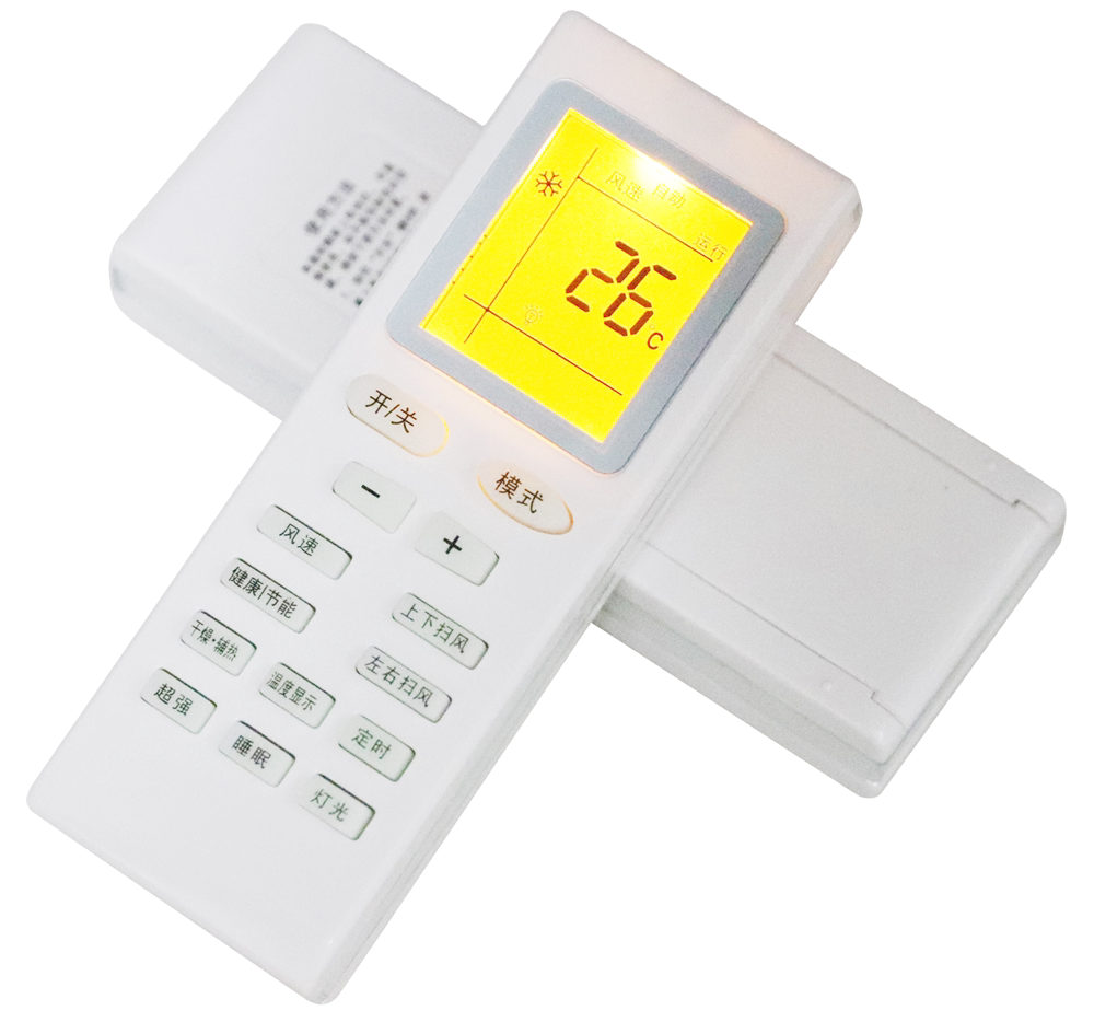 Universal Lattice Force Air Conditioning Remote backlight universal direct use with original YBOF Y502K S YADOF APOF3