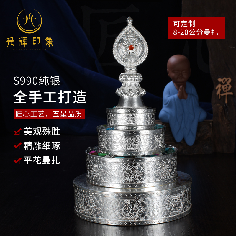 Glorious Impression Tibetan S999 Sterling Silver Manza Full Handmade Boutique Eight Auspicious Manzapan Flat Flowers for Manchaluo