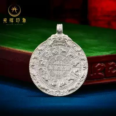 Tibetan Buddhism 990 sterling silver nine palace gossip brand pendant Tibet evil Buddha cross Vajra male and female pendant