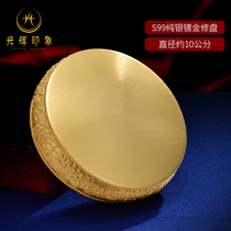 Glorious Impressions S999 Pure Silver Gold Plated Repair Pan Manza Disc Pearl Side Manza Eight Auspicious Silver Man Tea Roacfive