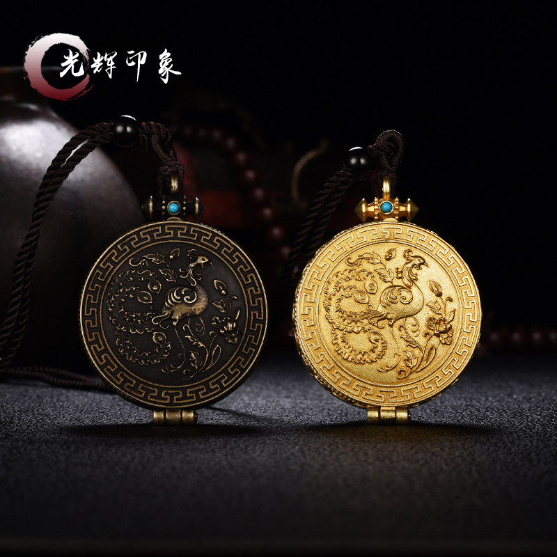 Tibetan Chuanzong pure copper Gau box pendant auspicious Phoenix Yu wu box item pendants loaded with Tibetan Shelizi