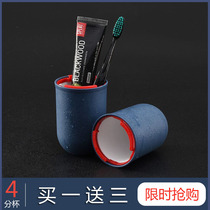 Travel toothbrush box portable wash cup set creative simple brushing Cup tooth cylinder toothpaste Toothpaste storage box