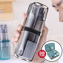 Travel toothbrush storage box Portable wash mouth cup set Brushing cup Teeth toothpaste sub-bottle storage tooth cylinder