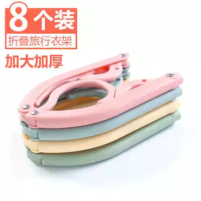 Folding hangers portable travel clothes hanging travel artifact multifunctional clothes telescopic drying rack socks clip dormitory