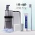 Travel wash cup xách tay bộ bàn chải đánh răng du lịch ngoài trời không thấm nước túi lưu trữ vật tư du lịch đóng chai nữ - Rửa sạch / Chăm sóc vật tư balo du lịch mini Rửa sạch / Chăm sóc vật tư