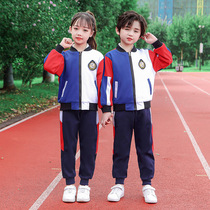 New Kindergarten Garden Clothing Spring Autumn Suit Pure Cotton Class Clothes Elementary School Uniforms First Grade Autumn Games Clothing