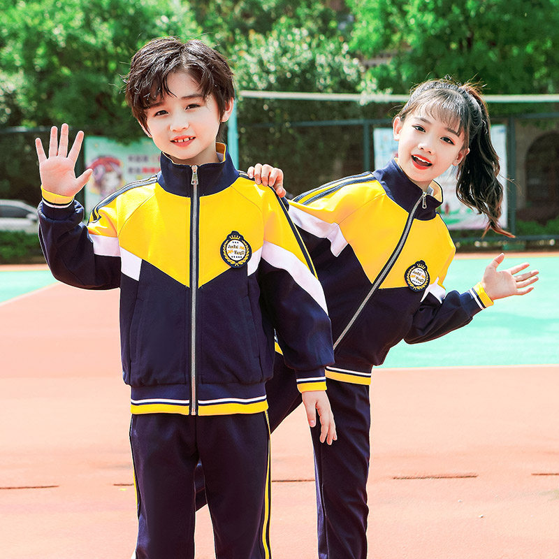 Kindergarten garden uniform spring and autumn children's school uniform suit primary school class uniform two-piece British style sportswear autumn