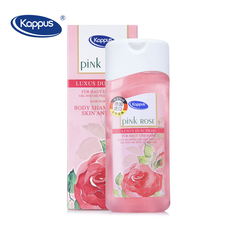 Special Kappus Ji Pepsi imports German shower gel female bath lasting fragrance rose essential oil bath liquid moisturizing