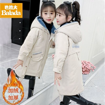 Zhongdai girl down cotton clothes autumn and winter 8 nine 11 Ten 13 years old 7 girls warm medium long foreign Pike suit