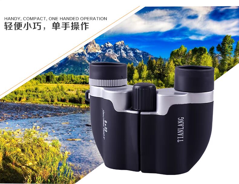 Cửa hàng chính thức của Sirius City Fox 8x22 ống nhòm độ nét cao xem tour du lịch di động - Kính viễn vọng / Kính / Kính ngoài trời ống nhòm nikon