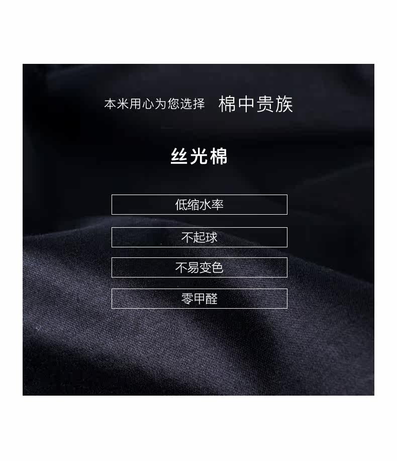 拉夫劳伦制造商 本米 特斯拉车友定制款 丝光棉t恤 图2
