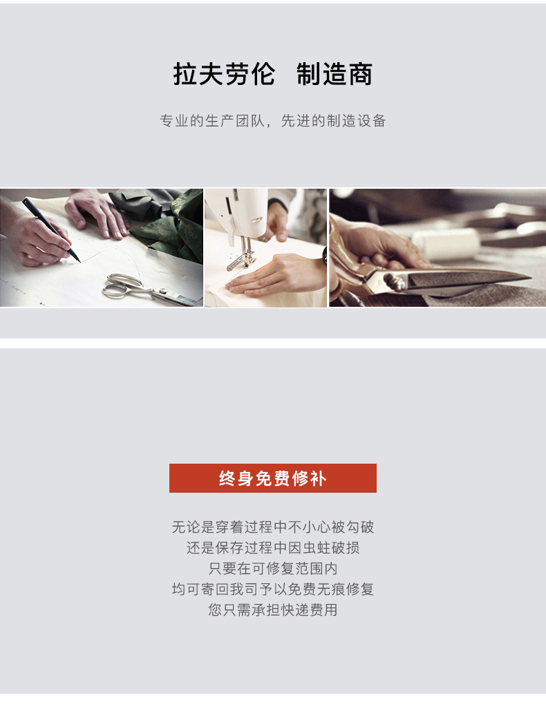 清仓XXL码 本米男100%新疆长绒棉针织衫 图7