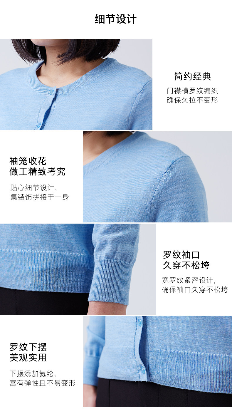 拉夫劳伦制造商 本米 女薄款 100%美利奴羊毛开衫 图5