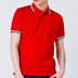 Benmi BENMI Nam Mercerized Cotton POLO Áo Sơ Mi Tương Phản Kinh Doanh Bình Thường Ngắn Tay Áo Ve Áo T-Shirt Giới Hạn Giảm Giá Thời Gian Polo