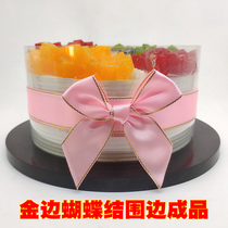 4-inch -12 - inch birthday cake decoration walled butterfly knot silk with finished spot Weifang 100 Yick handicraft company