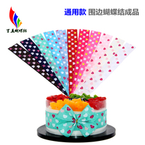 Birthday cake ribbon edge decoration bow print ribbon Ribbon gift box bow handmade flower self-adhesive