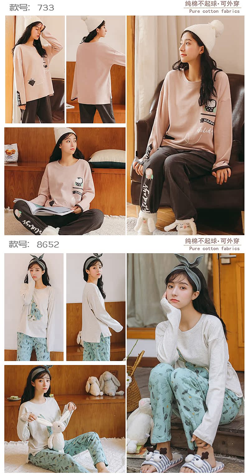 Đồ ngủ nữ mùa đông cotton dài tay mùa xuân và mùa thu phiên bản Hàn Quốc của bộ phim hoạt hình dễ thương ngọt ngào dành cho sinh viên phù hợp với bộ đồ mỏng mặc đồ bộ nam
