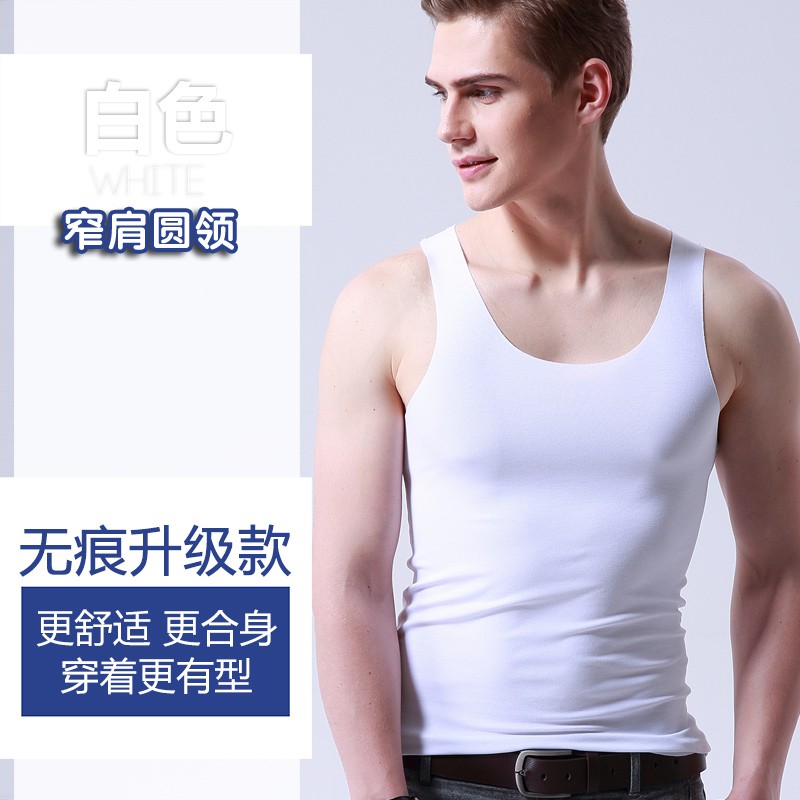 Summer mens lụa băng vest hoàn toàn thoải mái Mordale mens mens đồ lót tay cơ thể thở thể thao đáy nam giới.