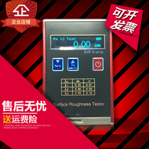 Ribo leeb451 portable Surface roughness meter tester handheld high precision finish meter measuring instrument