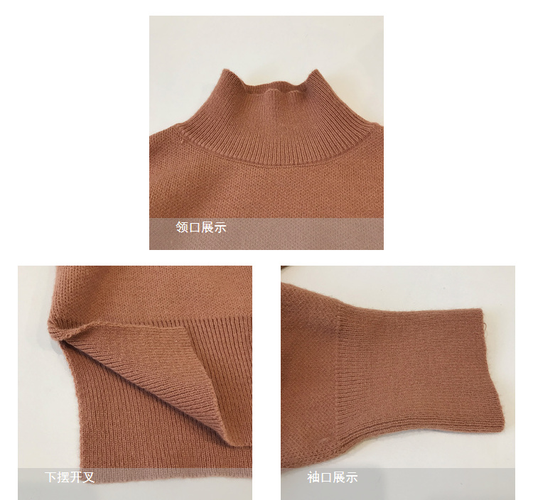 Morandi màu sắc lười biếng lỏng lẻo trùm đầu cao cổ áo len lớn bên sườn đan hàng đầu nữ mùa thu đông thoi trang nu 2021