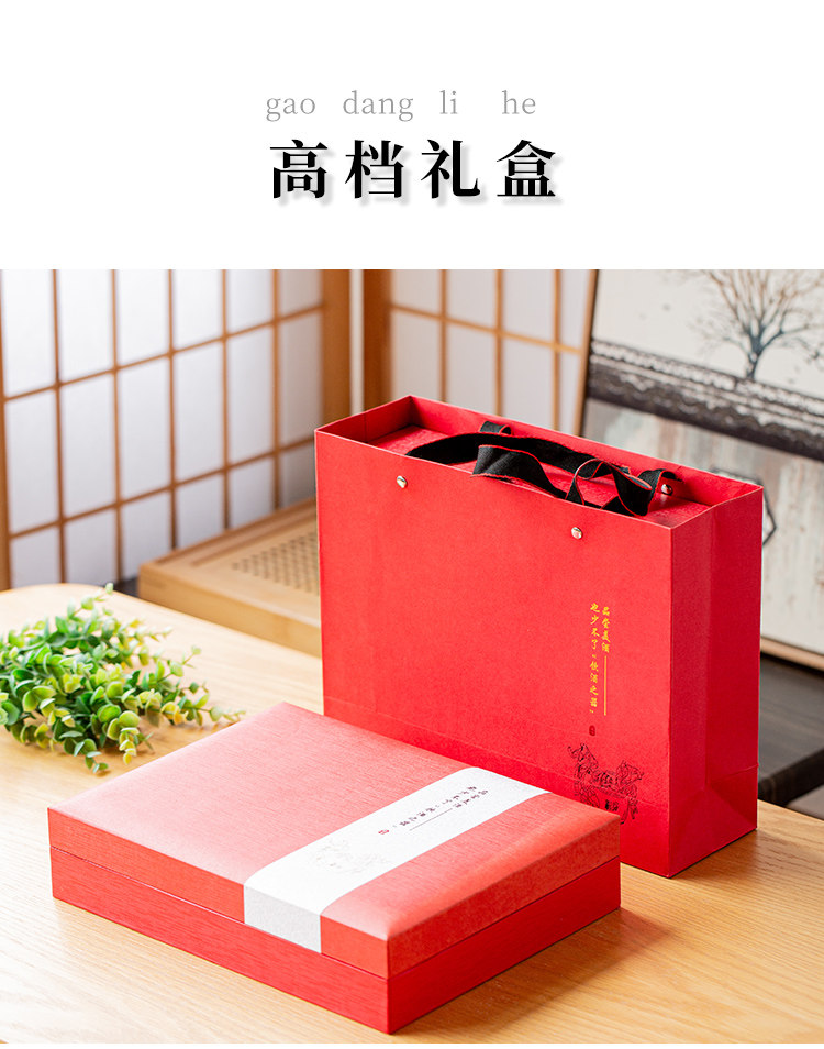 Ликер Cup 【送长辈领导】中式高档白酒杯分酒器套装家用羊脂玉清酒一口酒具 Maxiusi