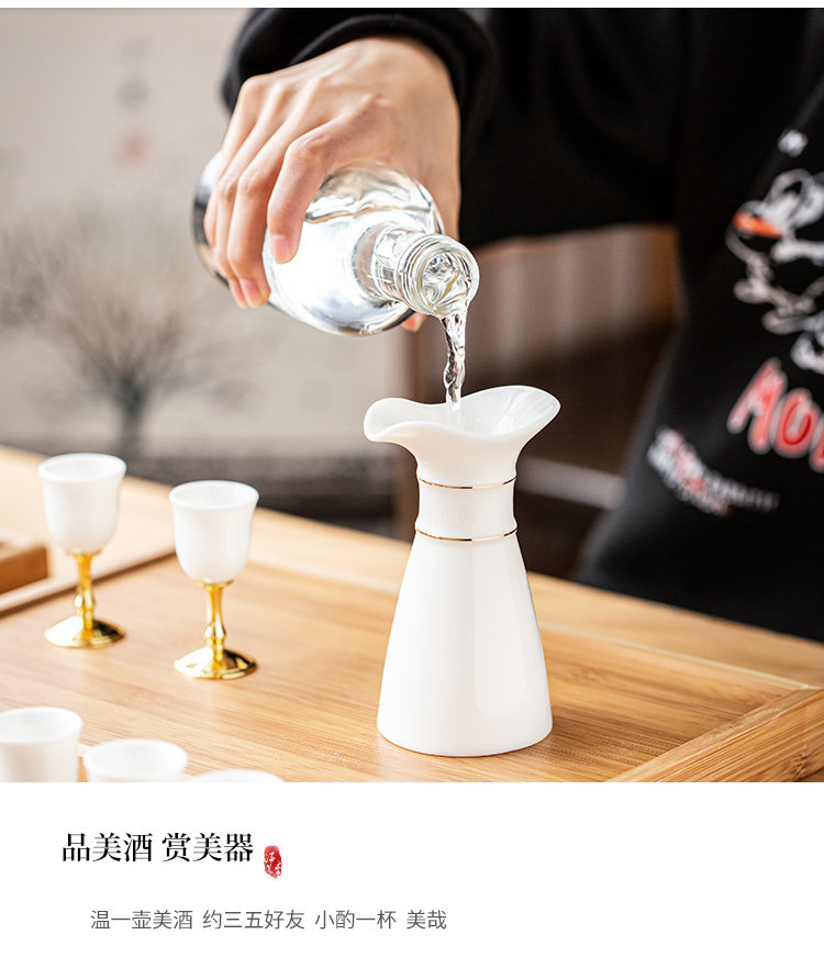 Ликер Cup 【送长辈领导】中式高档白酒杯分酒器套装家用羊脂玉清酒一口酒具 Maxiusi