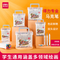 Able 48 color water mark pen non-toxic washable suit student 60 color double head soft head 24 color elementary school