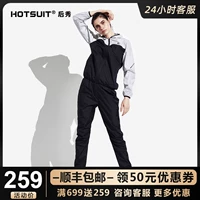 Демисезонный спортивный комплект, одежда для йоги для спортзала, для бега, осенний