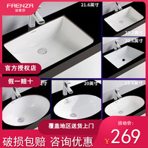 Farnsa Stage Basin Ceramic Washbasin Square Basin Washbasin Flush Washbasin Embedded Home Ceramic Basin Oval Face Basin