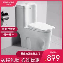 Farnsa bathroom Home Children toilet Kindergarten Toilet Siphon Water-saving Toilet FB16101