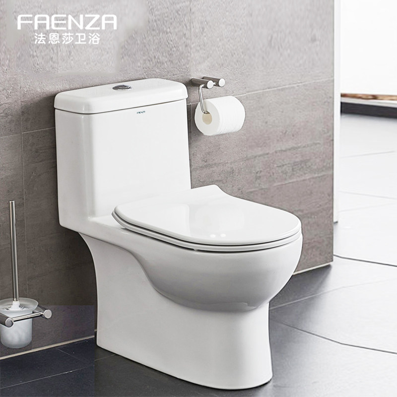 Faenza bathroom toilet toilet household siphon one-piece ceramic flushing ordinary toilet FB1676