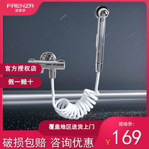 Farnsa multilayer plated brass with booster spray gun double control double open angle valve toilet mate FE41008CP