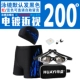 Thiết bị bơi nam phù hợp với người lớn quần boxer nam mũ bơi và kính bảo hộ - Nam bơi đầm