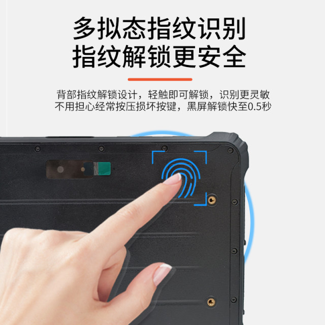 Yanwei Android Handheld Reinforced 10-inch Industrial Rugged Tablet PC Pad Customized Scan Head + UHF + ໃບຢັ້ງຢືນການຜະລິດທີສອງ