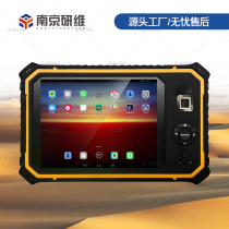 8 inch three anti-tablet Android) Bar code Bar code scanning tablet PC) Industrial pc Bar code tablet pad