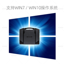 Research and Wei three defense 14-inch reinforced laptop 15 6-inch industrial Three-defense military notebook) I7 with unique display