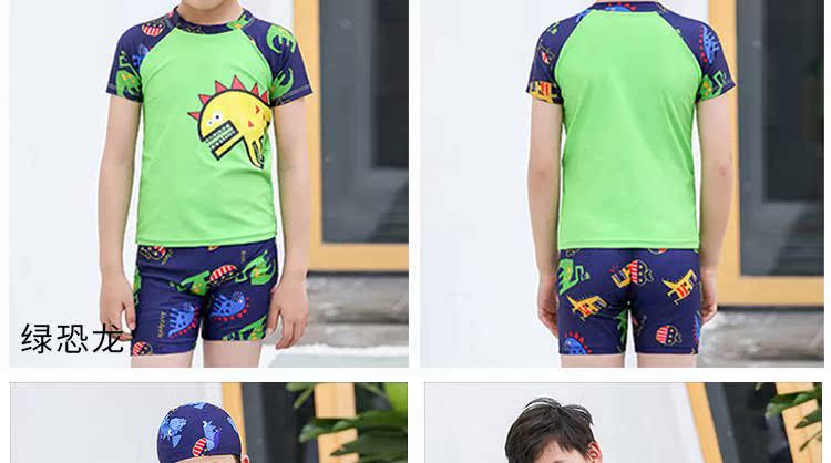 Đồ bơi cho trẻ em Phim hoạt hình dễ thương Big Boy Học sinh Áo tắm cho bé trai - Bộ đồ bơi của Kid đồ bơi cho bé